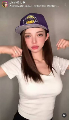 【画像】広島・小園海斗の嫁、美人すぎるwwwwwww