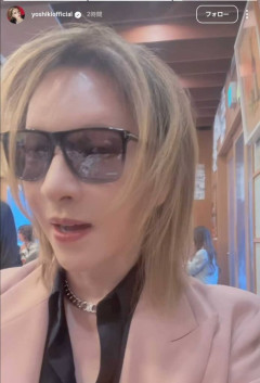 YOSHIKI「今、秋田の居酒屋にいるんですけど。誰にも気づかれてません」ファン驚き！「なんで気づかれないの？w」