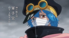 【動画】アニメ「ワンピース」、シャムロック・軍子等 神の騎士団の声優が発表！！ピッタリすぎるｗｗｗｗ