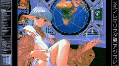 【画像】90年代のヱロゲみたいなドット絵あるでしょ？ｗｗｗｗｗ
