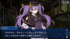 【FGO】年一回のコーヒーブレイクを一日一回にしてあげたい。シオンのおかげで第2部におけるカルデアにもやすらげる時間が増えた
