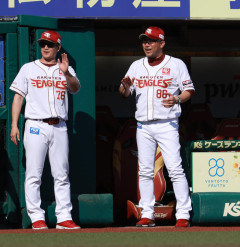【楽天】「もう１回明日頑張ろう」交流戦５戦全敗に４度目５連敗…三木監督「悔しいと申し訳ない」