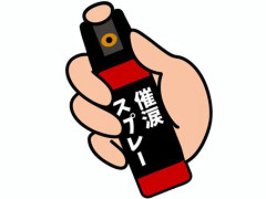 【動画】ちうごくの角刈り牛、電車内で催涙スプレーを噴射ｗｗｗｗｗｗｗｗｗｗｗｗｗｗｗｗｗｗ