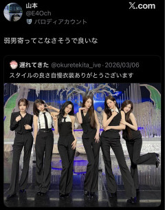 【画像】弱男が寄ってこなさそうな女の子、コチラWWWWWWWWWWWWWWWWWWWWWWWWWWW