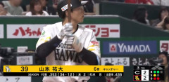 山本祐大が今日も2安打　打率.378と好調