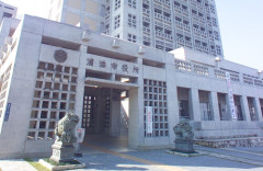 沖縄県浦添市、委託業者が転売目的で役所のパソコン83台窃盗 → 全市民11万人超の情報流出恐れ