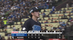 西武・隅田知一郎、113球9奪三振で今季初完封勝利！