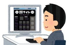 【これは酷い】静岡県牧之原市の中学校、パソコンの謎のエラーに表示された電話番号へかけて指示通りに操作 → 給食費などを管理する口座から1000万円以上盗まれる