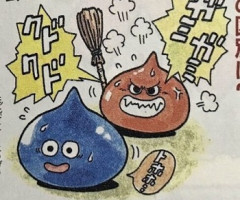 ドラクエのスライムって普段何食べて生きてるんや？