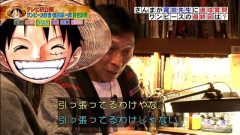 ワンピースの作者(2019年)「あと5年で終わります！」←これｗｗｗｗｗ