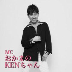 【訃報】東海地方のタレント「おかまのKENちゃん」さん死去、開局から活躍のFM局が発表・・・・・・・・・