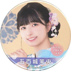 【画像】絶対に初見で読めない名字のアイドル、見つかるwwwwwwwwwwwwwwwwwwwwwwwwwww