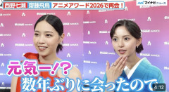 【画像】西野七瀬さん(32)と齋藤飛鳥さん(27)、数年ぶりに再会ｗｗｗｗｗ