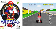 「マリオカートは64が最高」←よくいるこいつｗ