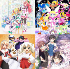 ショートアニメでこれだけは観とけってのある？