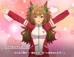 【ウマ娘】そうかブーはヒトも恋愛対象に入れてくれるんだな…