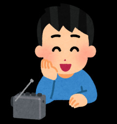 野球のラジオ中継聞いとる奴www