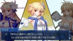 【FGO】好きなサーヴァントの別霊基欲しいとか、配布でも欲しいとか、配布で来て霊衣ないから再臨あるやつ実装しないかとか、あなたにも欲望はたくさんありますか？