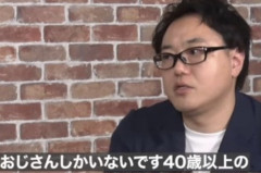 【画像】スクエニがブチギレ削除させたドラクエの真実がこちらwwwwwww