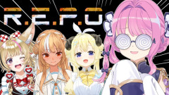 【4期生は悪くない】R.E.P.O.コラボで姫森ルーナが魅せる！ソロ練習の成果は果たして出せるのか？！　姫森ルーナ　角巻わため　不知火フレア　尾丸ポルカ