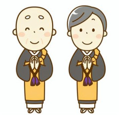 少林寺（こばやしでら）の住職に懲役24年の判決 横領や収賄など