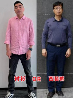 【悲報】「なんだ、まだ若いじゃん 人生これからだよ！」←これを言われなくなる年齢