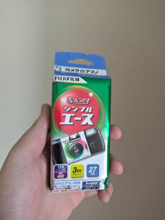久々に｢写ルンです｣買ったぞ