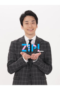 【困惑】濱家隆一さん、28歳でMT免許に挑んだ結果