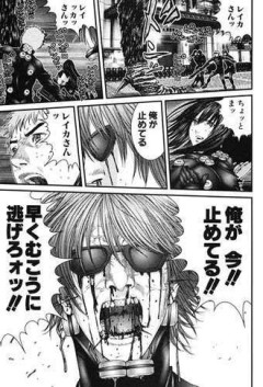 【GANTZ】 超能力者が無茶して目や鼻から血を垂れ流す描写