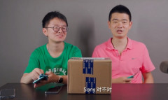中国人「PS信者は任天堂やXBOXに良いニュースがあると発狂する。ゲーム嫌いだろ？」
