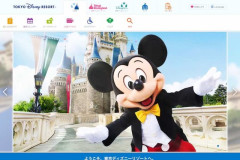東京ディズニーランドがプライオリティパスを廃止！どうして……
