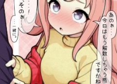 【ウマ娘】マズイ…悪い大人がデジたんの可愛さに気付いてしまう