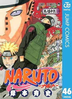 【NARUTO】はたけカカシって強いんだか弱いんだか分からんよな