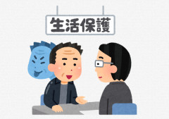 看護師「ナマポがダメというわけではない。働けないフリをする、携帯・車持ち、タバコ吸う、偉そうなやつ、生保ですと炎上狙いのやつに一銭も使うな！」
