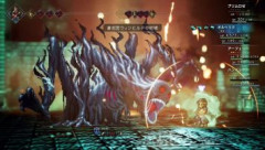 ラスボス戦でメインテーマが流れるゲーム