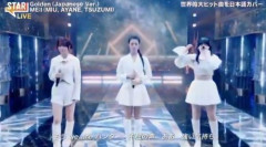 ME:Iさん　音痴すぎて生放送で放送事故を起こしてしまう