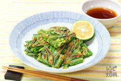 【悲報】ニラを使った料理、ニラ玉とレバニラ以外どれも微妙…