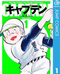 自分は好きだけど、周りに好きな人が居なくて語ることが出来ない作品を書くと、それ私も好きだよ！って方が来て何かしらコメントしてくれるトピ【同じ方とただ喜びを分かち合いたい】