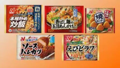 【悲報】ニチレイ、チャーハンなどほぼ全商品を8月分から最大20%値上げ