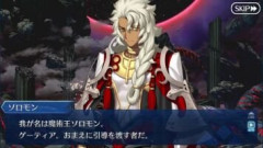 【FGO】我が名は魔術王ソロモン。好きなネットアイドルはあざとい可愛さタイプである