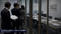 【速報】弁護士会「いじめ？あーこれね、報酬が低すぎるわ」 重大事態に該当するいじめ事案、第三者委員会設置できず