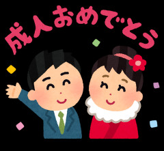 29歳だけど会社の若者グループからハブられてる