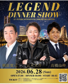 【悲報】元木大介さん、一番微妙な選手だったのに真ん中に陣取る