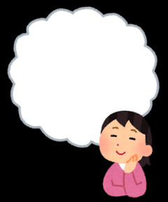 【けじめ】健全な人って人に寛容だから、そういう人を見ると毒相手に警戒して冷たくあしらってる自分がおかしいのかも、とか不安になることがある。でも実際は…。