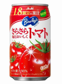 ハマるとそればっかりの人、今何にハマってる？また今まで何にハマった？