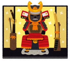 【修羅場】息子の初節句に実家から兜一式を送ってもらい、義両親から「贈り物を飾って宴席を設けたい」と申し出があったので快諾→宴席の前日にコトメ子に無断で着せて