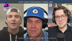 【悲報】シーモア、アメリカでオリックスファンを愚痴るwwwwwwwwwwwwwwwwwwwwwwwwwwwwwwwwwwwwwwwwwwwwwwww