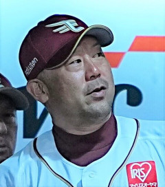 【朗報】楽天・三木監督、プロ野球史上初の大記録を樹立する
