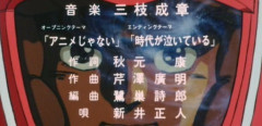80年代のアニソン歌手への冷たい空気を『ガンダムZZ』主題歌歌手・新井正人が明かす