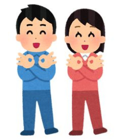 鈴木蘭々の現在の姿がこちらです・・・・
